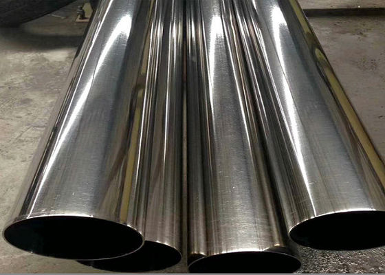 ASTM A312 Standardrohr aus Edelstahl 2-550 mm Durchmesser mit 2B Oberflächenveredelung