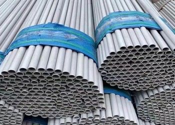 Edelstahlrohre mit Gewindeenden, Wandstärke 0,3 mm - 150 mm, Oberflächenausführung BA/2B/NO.1/NO.3/NO.4